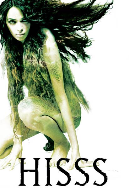 जब सेक्‍सी मल्लिका बनी नागिन । मल्लिका की न्‍यूड फोटो