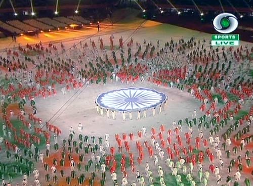 कॉमनवेल्‍थ गेम्‍स: समापन भी रहा अद्वितीय | भव्‍य उद्घाटन