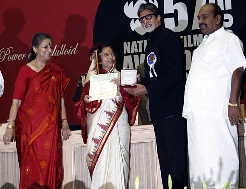 नेशनल अवार्ड समारोह में बच्चन परिवार की धूम |   बिग बी का जन्‍मदिन