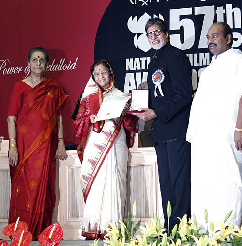 नेशनल अवार्ड समारोह में बच्चन परिवार की धूम |   बिग बी का जन्‍मदिन