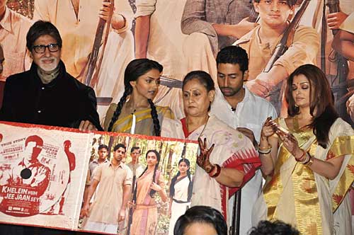 'खेलें हम जी जान से' का म्‍यूजिक लांच | दीपिका के जलवे