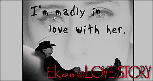 जिनपर सेंसर बोर्ड रहा मेहरबान | 'कामसूत्र' में क्‍या है... 