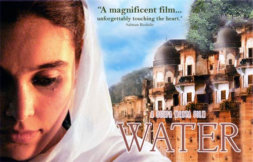 जिनपर सेंसर बोर्ड रहा मेहरबान | 'कामसूत्र' में क्‍या है... 