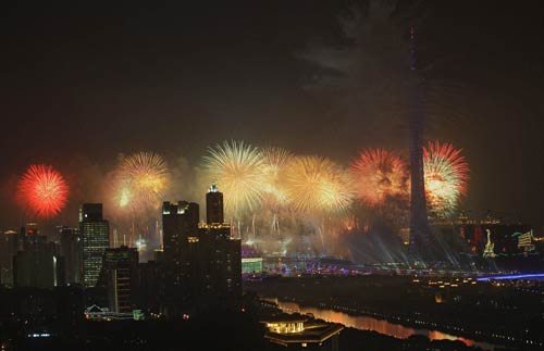 रंगारंग रहा एशियाई खेलों का उद्घाटन समारोह...