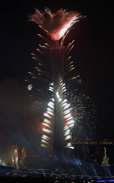 रंगारंग रहा एशियाई खेलों का उद्घाटन समारोह...