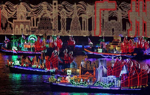 रंगारंग रहा एशियाई खेलों का उद्घाटन समारोह...