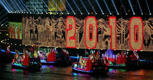 रंगारंग रहा एशियाई खेलों का उद्घाटन समारोह...