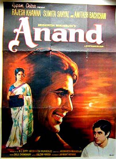 फिल्‍मफेयर की सर्वश्रेष्‍ठ फिल्‍में | हसीनों की दिलकश अदाएं