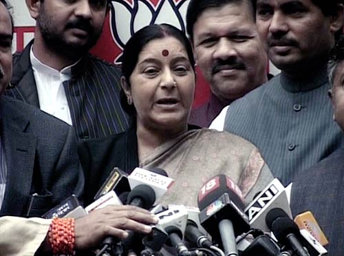 बिहार चुनाव के नतीजों ने चढ़ाया सियासी पारा