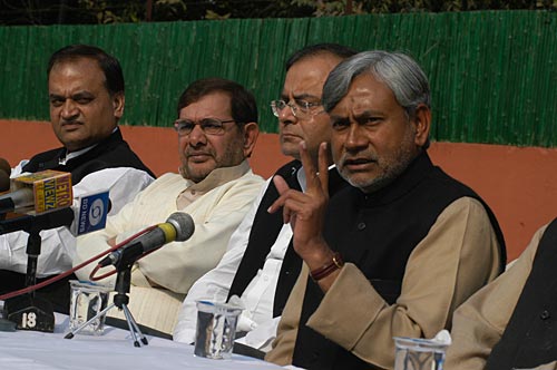 इंजीनियर नीतीश से विकास पुरुष नीतीश तक का सफर । पढ़ें