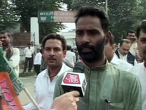 बिहार चुनाव के नतीजों ने चढ़ाया सियासी पारा