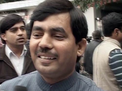 बिहार चुनाव के नतीजों ने चढ़ाया सियासी पारा