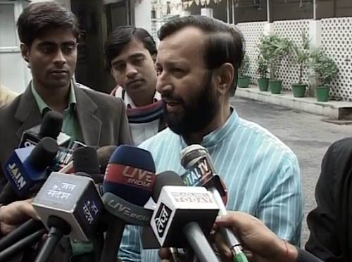 बिहार चुनाव के नतीजों ने चढ़ाया सियासी पारा