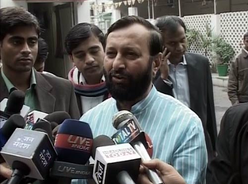 बिहार चुनाव के नतीजों ने चढ़ाया सियासी पारा