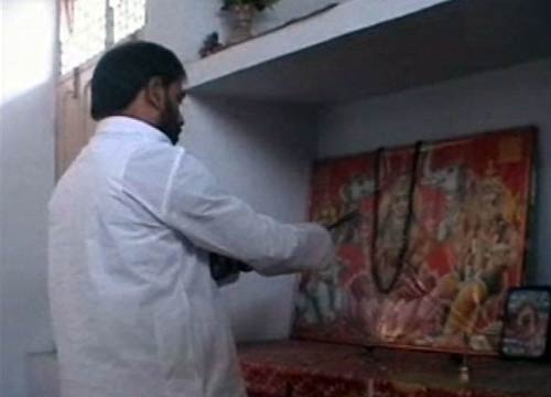 बिहार चुनाव के नतीजों ने चढ़ाया सियासी पारा