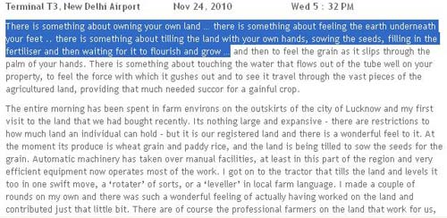 अमिताभ की तो हर अदा है निराली...