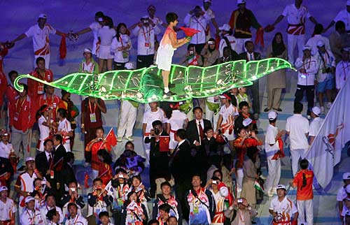 चीन में एशियाई खेलों का रंगारग समापन