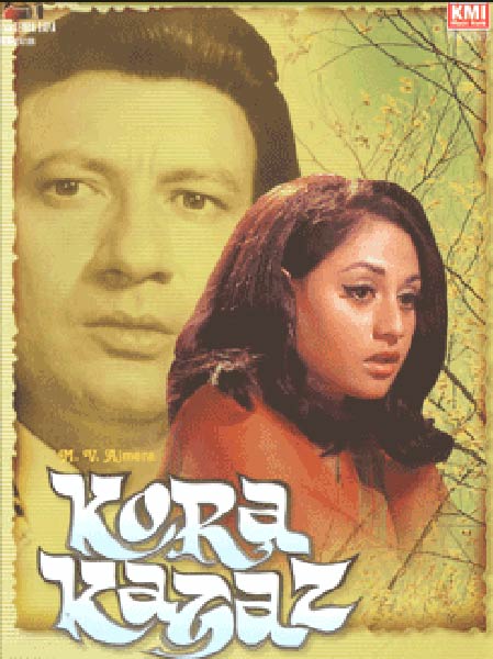 सर्वश्रेष्‍ठ अभिनेत्रियों पर नजर | संसद पहुंचे आमिर