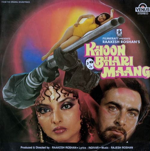 सर्वश्रेष्‍ठ अभिनेत्रियों पर नजर | संसद पहुंचे आमिर