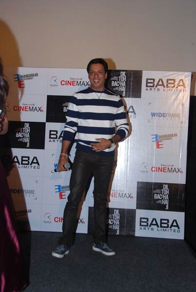 'दिल तो बच्‍चा है' की पहली झलक