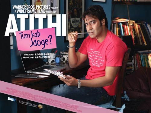 2010 में चला इन फिल्‍मों का जलवा | 'दबंग' का दम