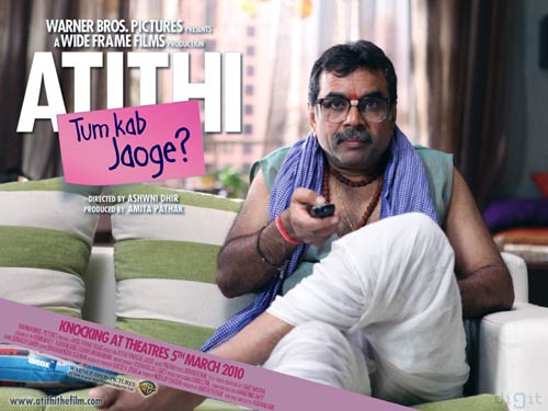 2010 में चला इन फिल्‍मों का जलवा | 'दबंग' का दम