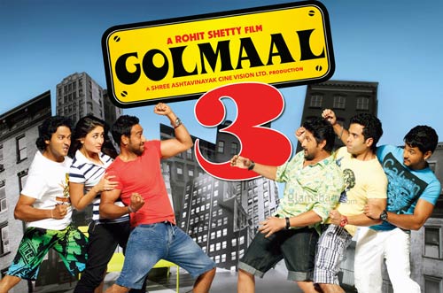 2010 में चला इन फिल्‍मों का जलवा | 'दबंग' का दम