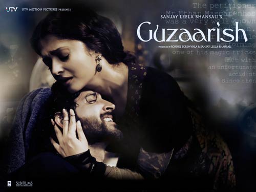 2010 में चला इन फिल्‍मों का जलवा | 'दबंग' का दम