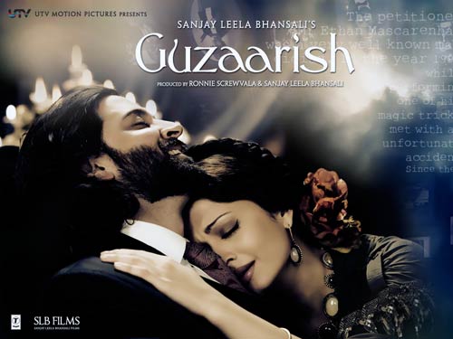 2010 में चला इन फिल्‍मों का जलवा | 'दबंग' का दम