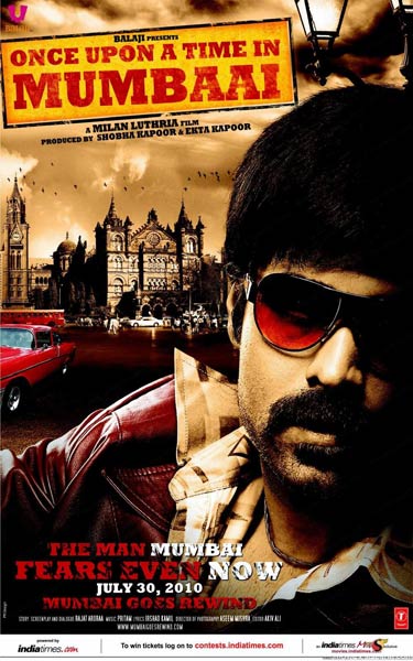 2010 में चला इन फिल्‍मों का जलवा | 'दबंग' का दम