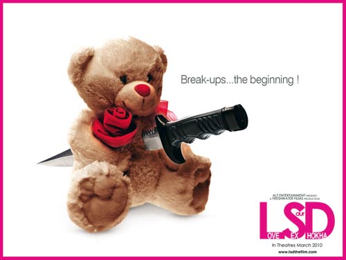 2010 में चला इन फिल्‍मों का जलवा | 'दबंग' का दम