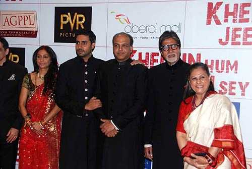 फिल्‍म 'खेलें हम जी जान से' का प्रीमियर | दीपिका के जलवे