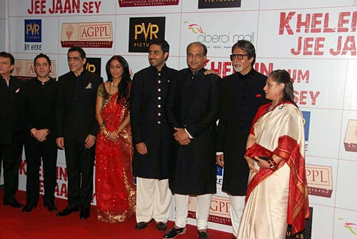 फिल्‍म 'खेलें हम जी जान से' का प्रीमियर | दीपिका के जलवे