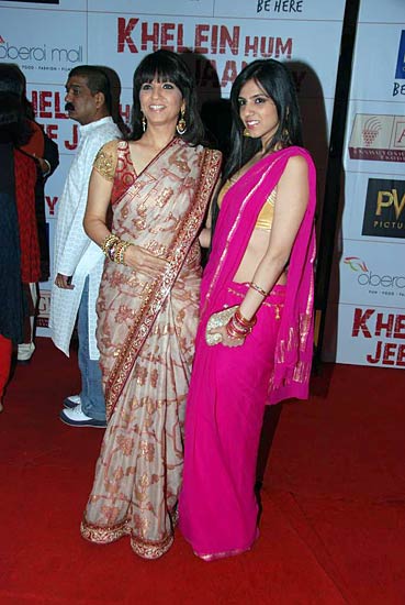 फिल्‍म 'खेलें हम जी जान से' का प्रीमियर | दीपिका के जलवे