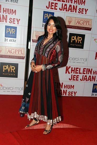 फिल्‍म 'खेलें हम जी जान से' का प्रीमियर | दीपिका के जलवे