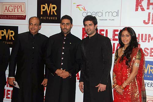 फिल्‍म 'खेलें हम जी जान से' का प्रीमियर | दीपिका के जलवे