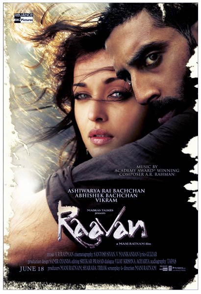 2010 में नहीं बिकी इनकी टिकटें |   2010 की टॉप फिल्‍में