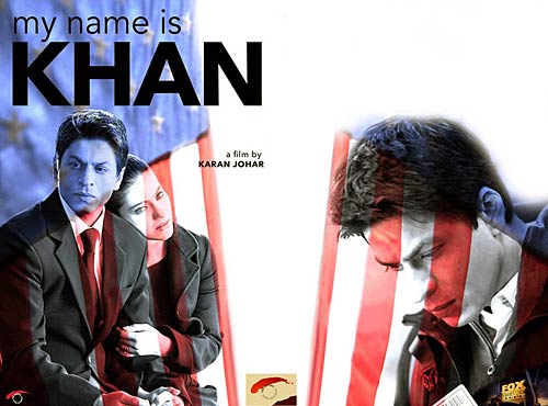 आखिर क्‍या खोजते हैं गूगल में? |  किस्‍सा 'किस' का