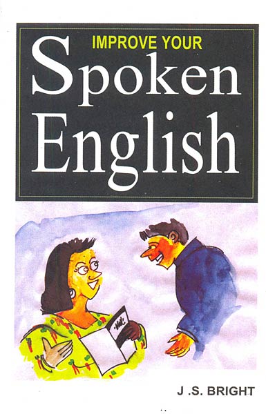 आखिर क्‍या खोजते हैं गूगल में? |  किस्‍सा 'किस' का