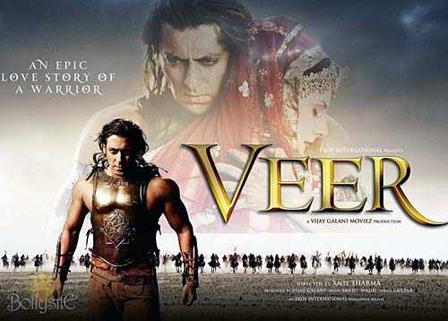 आखिर क्‍या खोजते हैं गूगल में? |  किस्‍सा 'किस' का