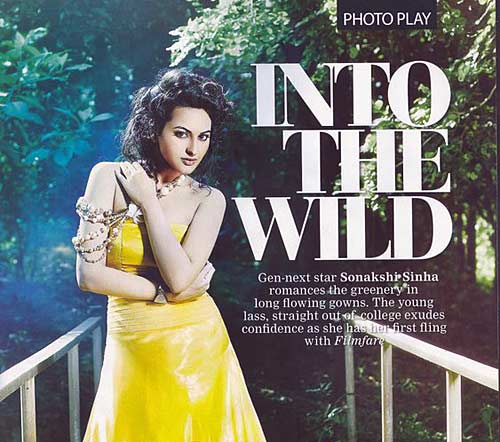 24 की हुई 'रज्‍जो' | बॉलीवुड की सबसे सेक्‍सी दुल्‍हन