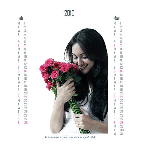 24 की हुई 'रज्‍जो' | बॉलीवुड की सबसे सेक्‍सी दुल्‍हन