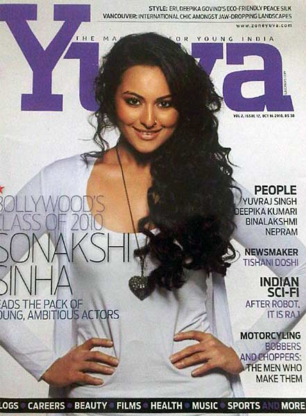 24 की हुई 'रज्‍जो' | बॉलीवुड की सबसे सेक्‍सी दुल्‍हन