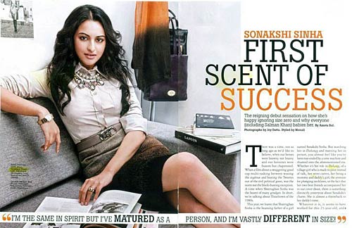 24 की हुई 'रज्‍जो' | बॉलीवुड की सबसे सेक्‍सी दुल्‍हन