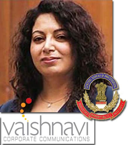 घोटालों से भरा साल रहा 2010 |  अभूतपूर्व फैसलों का वर्ष