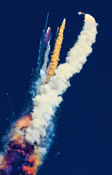 ‘जीसैट-5पी’ मिशन रहा असफल...