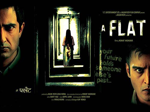 बीते साल की फिल्‍में: एक झलक |   2010 की टॉप फिल्‍में