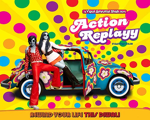 बीते साल की फिल्‍में: एक झलक |   2010 की टॉप फिल्‍में