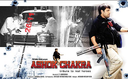 बीते साल की फिल्‍में: एक झलक |   2010 की टॉप फिल्‍में