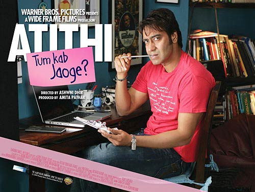 बीते साल की फिल्‍में: एक झलक |   2010 की टॉप फिल्‍में